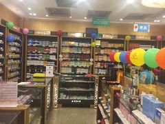 -北京同仁堂健康(成都高升桥店)