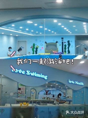 畅玩泳池Ⅰ我们在水中玩耍吧