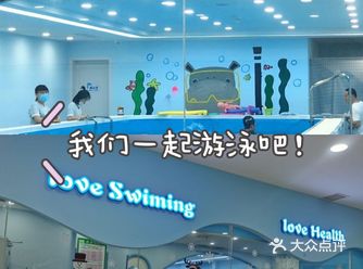 畅玩泳池Ⅰ我们在水中玩耍吧