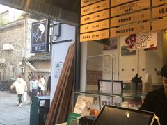 -HEYCAA&LAB 喜悦之茶(太平街店)