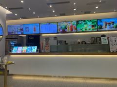 -CoCo都可(吾悦店)