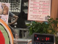-1013 PET SHOP 宠物商店(近铁城市广场店)