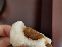 牛肉金团-五芳斋(中山大道总店)