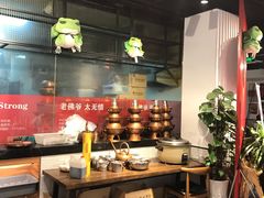 -老佛爷蛙锅•鲜蛙煲(麦凯乐店)