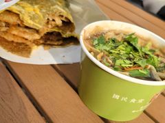 -清真·二嫂子煎饼果子(鼓楼旗舰形象店)