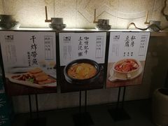 -九转小磨(凯德店)