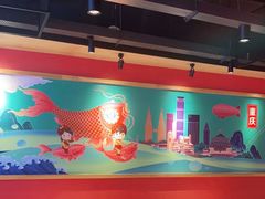 -渝是乎酸菜鱼(龙旗购物中心店)