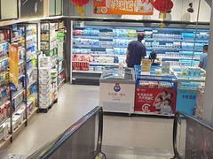 -嘉荣超市(望牛墩店)