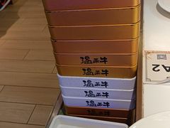 -温禾牛·和牛寿喜烧自助火锅(恒基名人店)