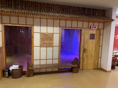 -汤泉良子·沐足·颂钵疗愈·SPA(珠江新城店)