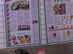 -孖记茶档·热腾茶餐(荔湾领展广场店)