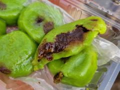 巧克力青团-沈记青团