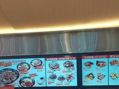 -牛邸·烧肉饭(来福士店)