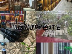 -酒蜻蜓·庭院私房菜(天元东路店)