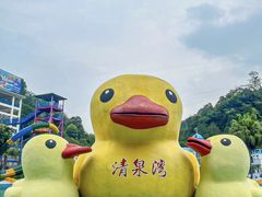 -清泉湾生态旅游度假区