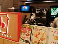 -德克士(北关店)