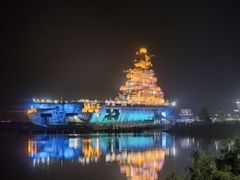 -泰达航母主题公园