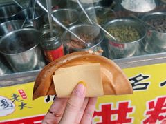 -奎星楼街