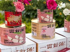 -湖锦酒楼·旗舰店(三阳总店)