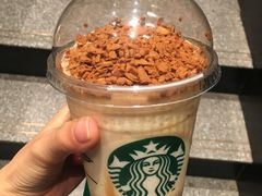 -星巴克臻选(深圳皇庭广场分店)