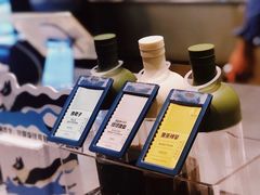 -Seesaw Coffee(苏州中心店)