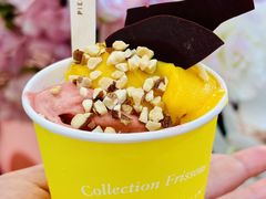 -Pierre Marcolini(德基广场店)