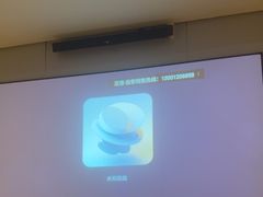 -华夏良子·足道SPA艾灸(翠微店)