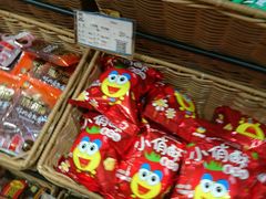 -来伊份1038(新村路三店)