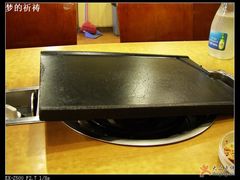 烤盘-香猪坊(五道口店)