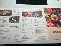 -呷哺呷哺(砂之船奥莱店)