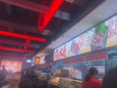 -董记老清泉·鲜切涮羊肉(窑岭店)