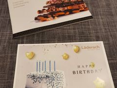 -Laderach 莱德拉(上海环贸iapm店)