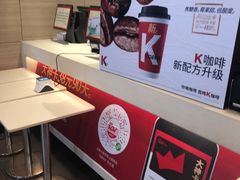 -肯德基(丰北路店)