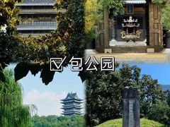 -合肥南站
