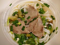 花溪牛肉粉-泉味道贵州厨房(三里河店)