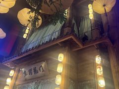 -淀里船宴(卓达店)