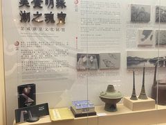 -金成潮菜博物馆(海珠湿地店)