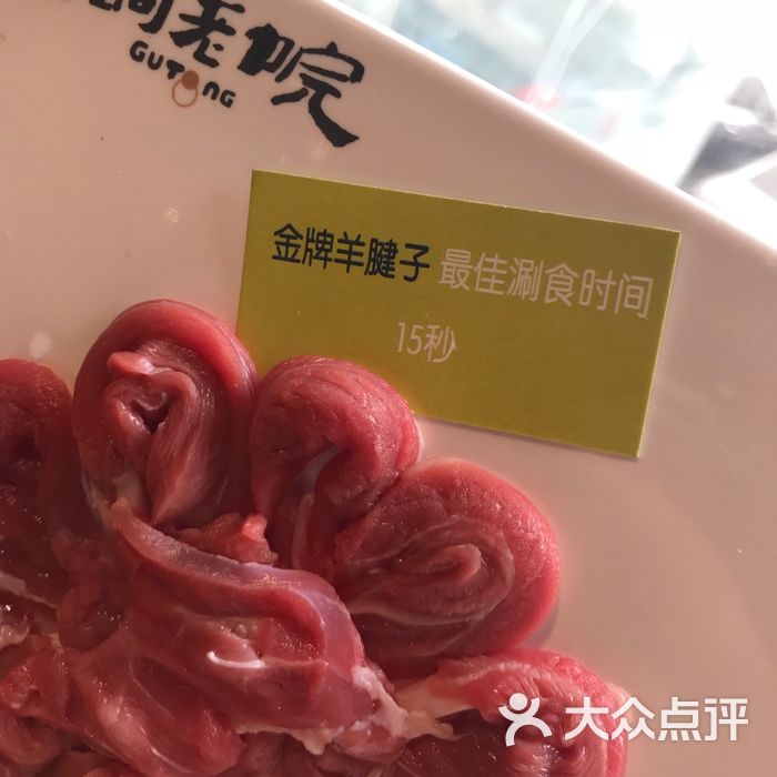 dpuser_01989267643           bogummy111           火胆钢体侠