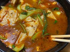 -陈家小肉串
