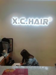 -新晨·SALON·形象造型