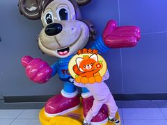 -汤姆熊欢乐世界(光启城店)