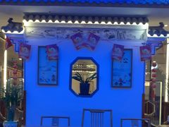 -徽韵人家·传承正宗徽菜(牡丹园店)