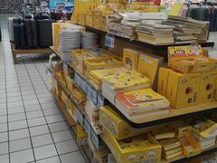 -大润发(莱州店)