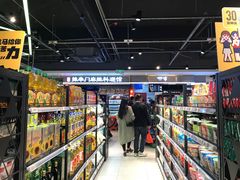 -盒马鲜生(杭州运河上街店)