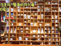 -LEO CAFE