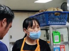 -盖邑扁食店