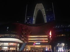 -楼兰新疆主题餐厅(苏州中心店)