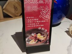 -辛香汇·现炒川菜(小寨原力场-西北首店)