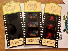 -三鹰之森吉卜力美术馆