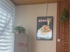 -老雒阳面馆·水席(定鼎门店)